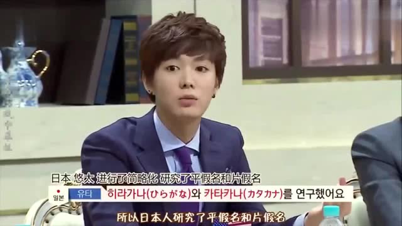 张玉安:很多日本文化都是从中国学的,日本人哑口无言,这是事实!