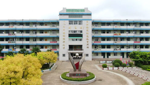 贾汪中学2020军训汇报演出#人生第一次# #记得你军训时的样子吗?