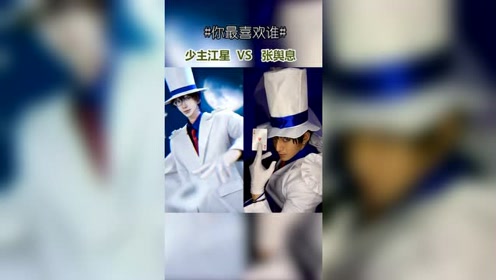 コレクション 青江 冬星 青江冬星 瀬戸かずや