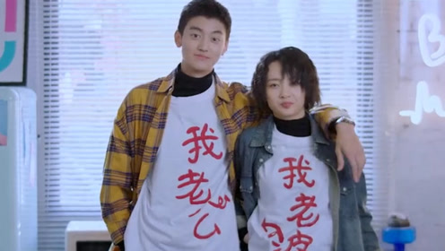 拾光里的我们》叶昂陽×林娇娇，奇奇怪怪的CP_腾讯视频
