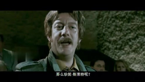 重生成神 腾讯视频