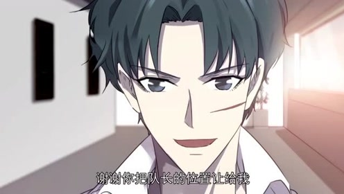 腾讯视频
