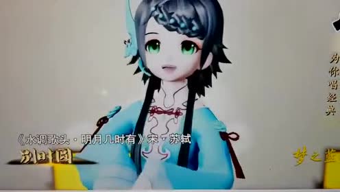 Wetv 中文系列 韩国系列 动漫 等等