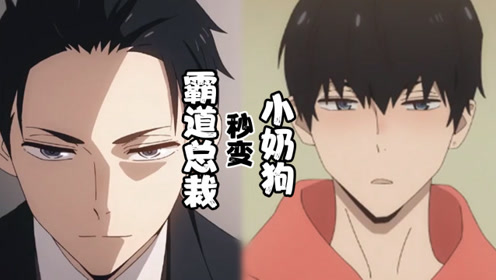 腾讯视频