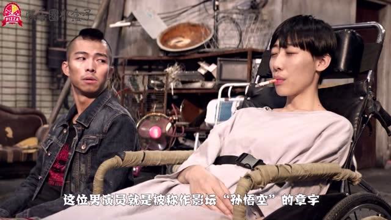 章宇 _ 百科