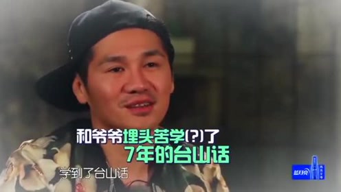 å°å±±è‹±ç…Œä¿±ä¹éƒ¨ è…¾è®¯è§†é¢'