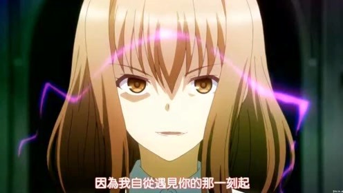 一刀修罗 腾讯视频