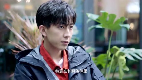 云岚 腾讯视频