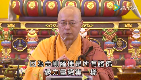 忏悔咒 腾讯视频