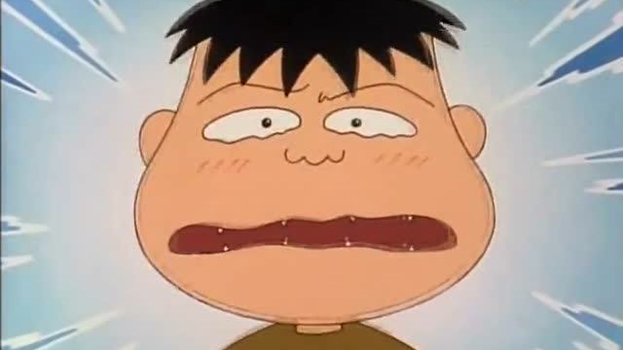 樱桃小丸子:大家准备回去,山田要哭了!