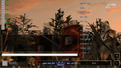 腾讯视频