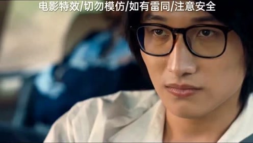 头文字d第5季国语 腾讯视频