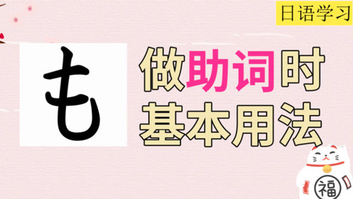 腾讯视频