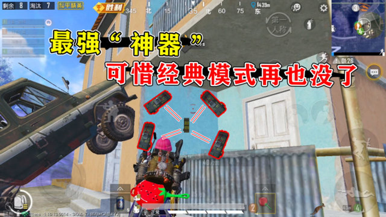 ��һ������湥¥������������̫ǿ���¼ܣ�����ģʽ��Ҳ��������