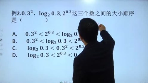 log 腾讯视频