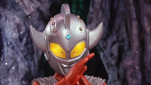 【奥特物语】小泰罗小时候也太可爱了吧 集万宠于一身的光之国太子