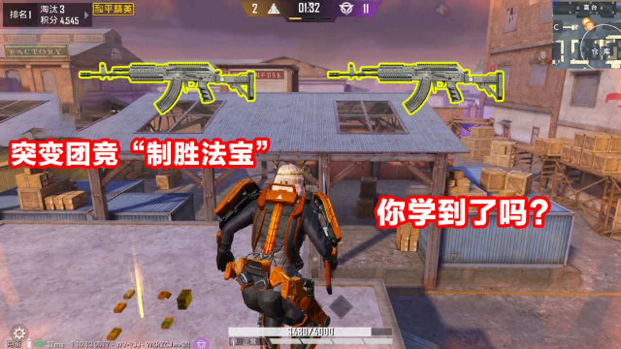 ͺ쳾쳾ʬΧҵţص㣬û˷