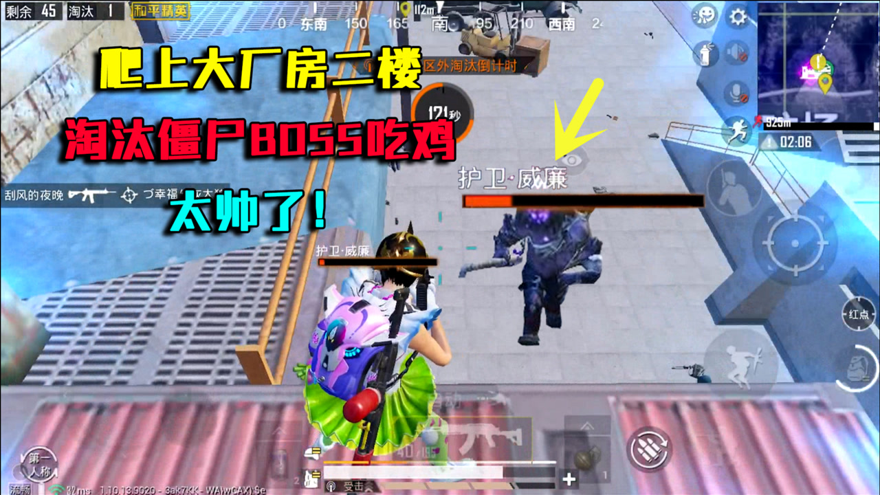 սϴ󳧷¥̭ʬBOSSڣ̫˧ˣ