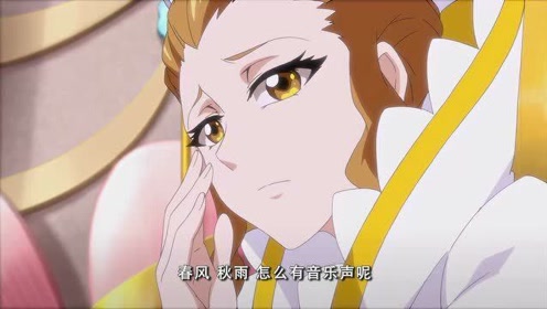 巴啦啦小魔仙魔仙堡这次能不能走出这个劫难就全靠小蓝游乐了