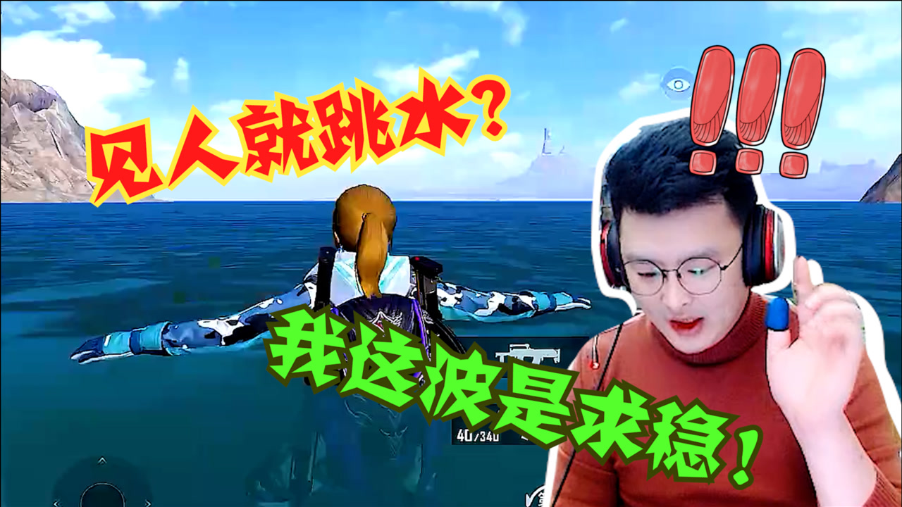 豸սʮɱĵ죡˾ˮ棺Ⲩ!