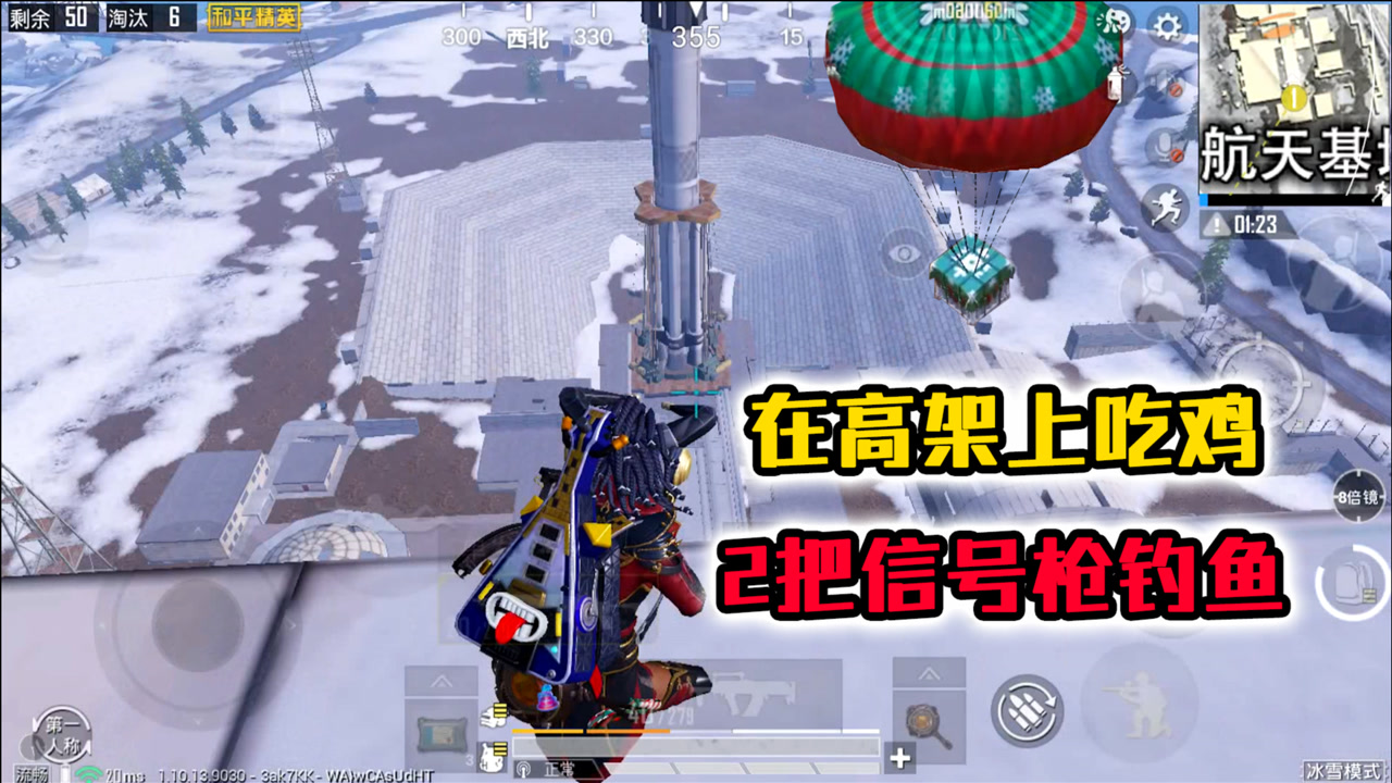 սںظ߼϶ڣ2źǹ㣬̼