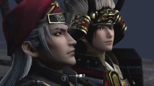 腾讯视频