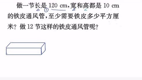 腾讯视频