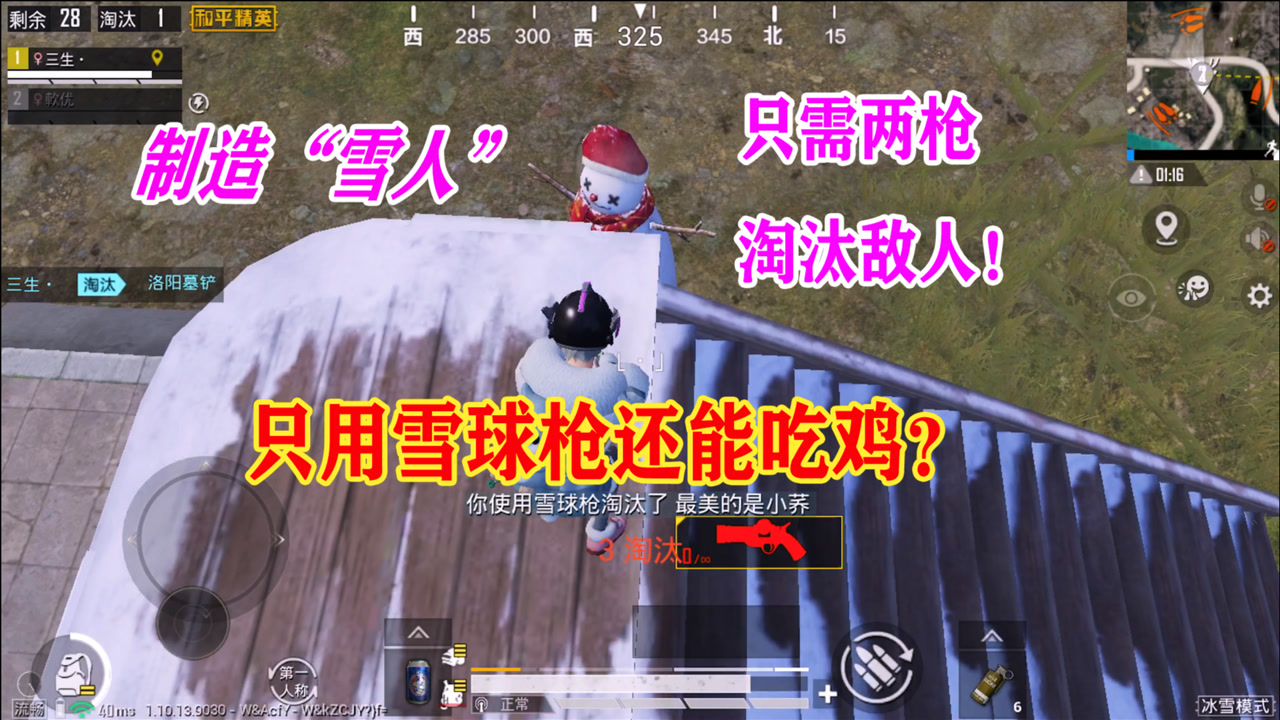 ֻѩǹڣɰĵˣṋ̀