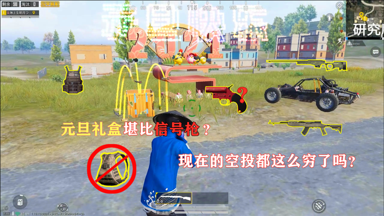 £ԪпźǹûУڵĿͶô