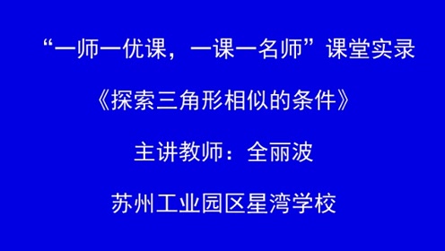 腾讯视频