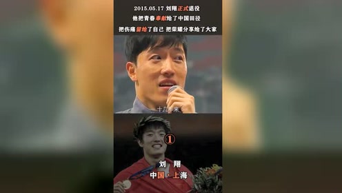 腾讯视频