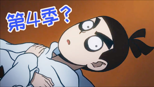 腾讯视频