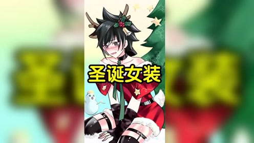女装作品 腾讯视频