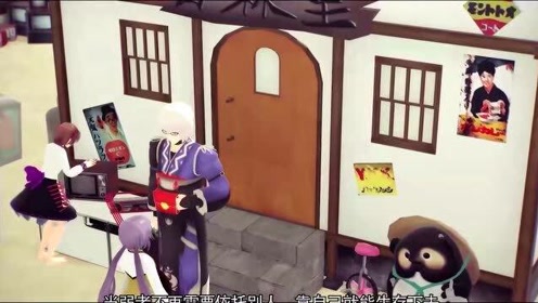 腾讯视频