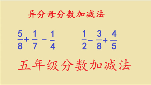 腾讯视频