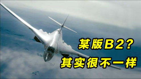 腾讯视频