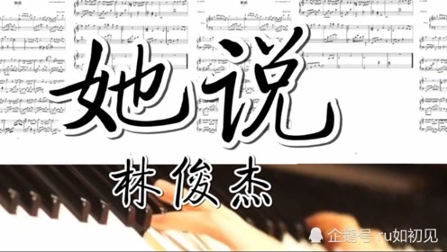 腾讯视频