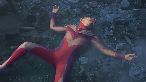 紫微动漫动 漫:迪迦奥特曼普通话版0:02:54可爱的卡蜜拉奥特曼,戴拿