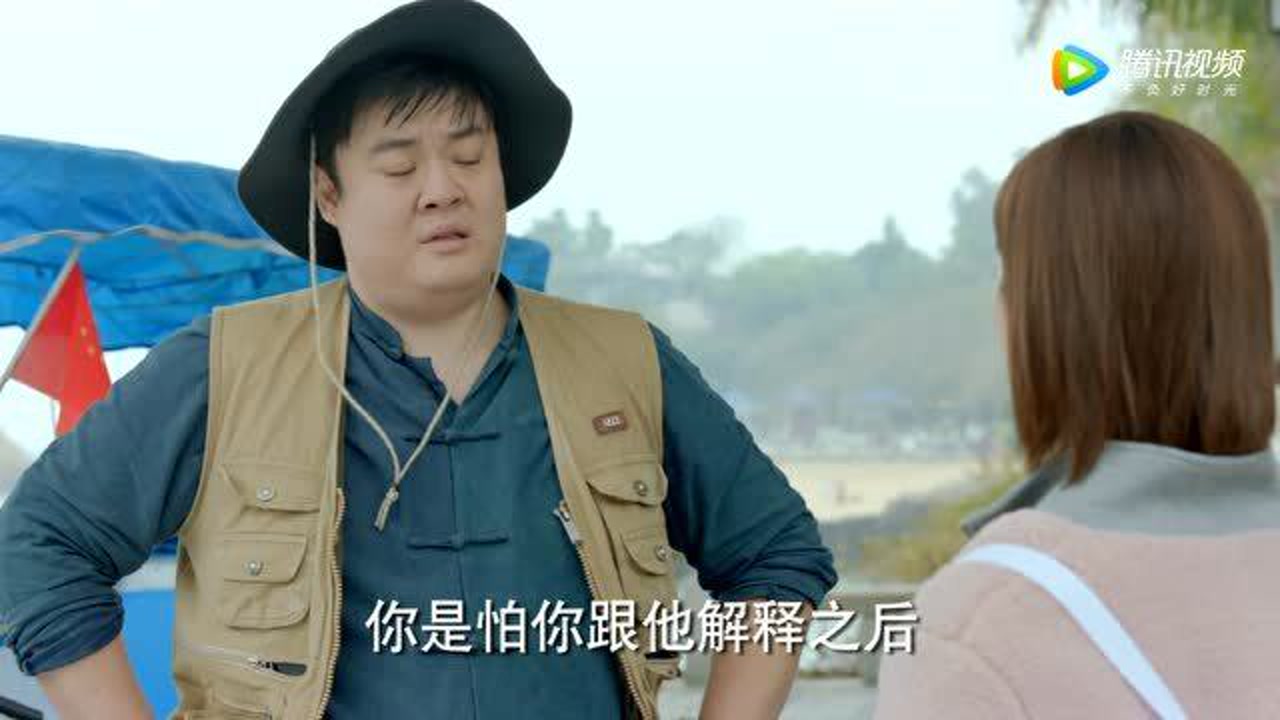 盛淮南听着张明瑞接到洛枳共渡节日的电话,并果断拒绝他帮洛枳带行李