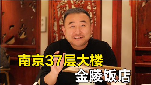 0:08:25时 间:2021-02-11上传者:舟小九简 介
