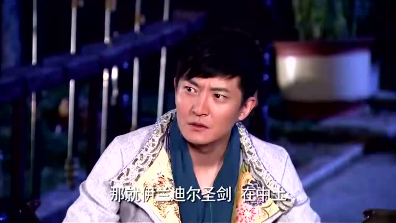 龙门镖局:龙吟剑,幻想出来的传奇兵器?