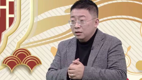 沈逸:世界迎来大变局,国际关系新走向