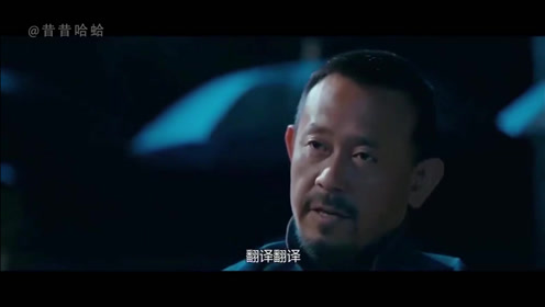 腾讯视频