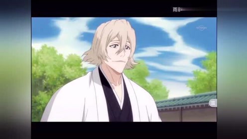 十二番队队长 腾讯视频