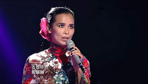 韦唯唱《女人花》纪念梅姑,一开嗓掌声雷动,海涛邓紫棋惊呼!