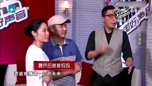 中国好声音：身为中国好声音第三季的佼佼者，各种转调变调，反正我服了