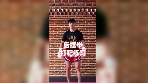 腾讯视频