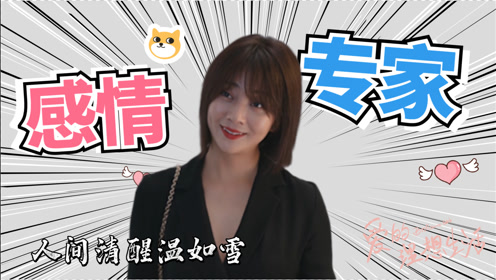 腾讯视频