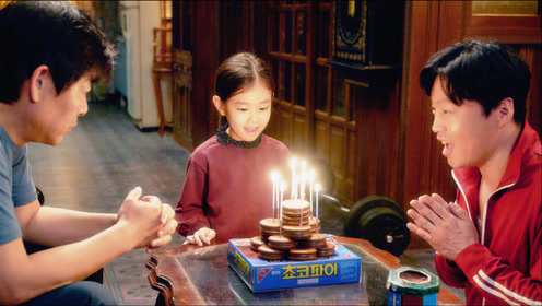 让全寝室活活吃死在餐桌上0:04:16电 影:天机密令上传