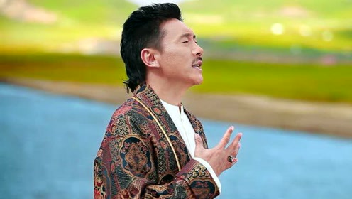 容中尔甲《又见高原红》mv